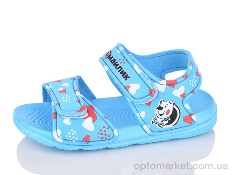 Купить Босоніжки дитячі 8006B-13 Смайлик синій, фото 1