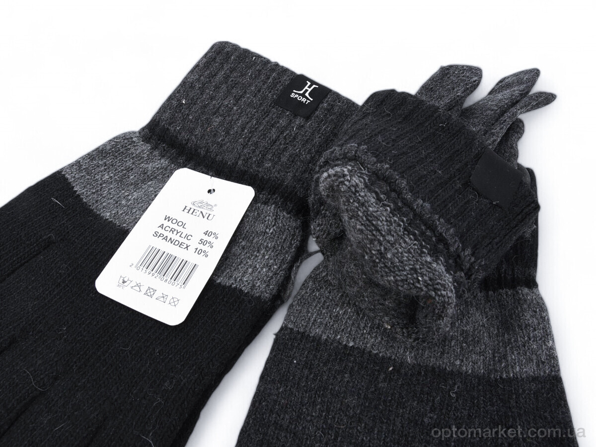 Купить Рукавички чоловічі 8007 mix Henu мікс, фото 2
