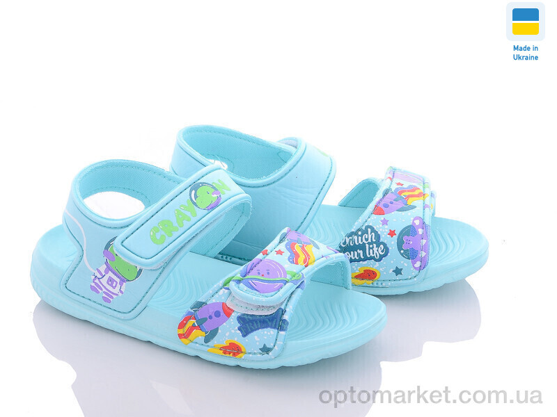 Купить Босоніжки дитячі 8007B-25-old Luck Line блакитний, фото 1