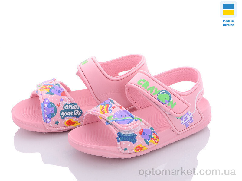 Купить Босоніжки дитячі 8007B-6-old Luck Line рожевий, фото 1