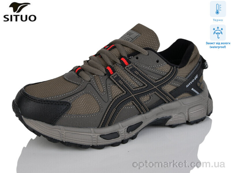 Купить Кросівки жіночі 8008-4 термо Situo хакі, фото 1