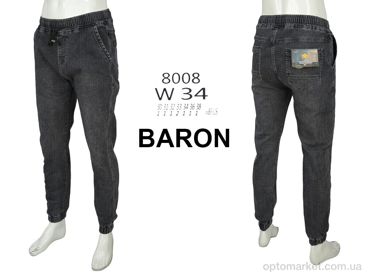 Купить Джинси чоловічі 8008 Baron сірий, фото 3