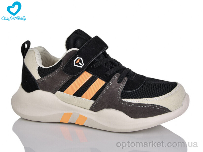Купить Кросівки дитячі 801-2А Comfort-baby чорний, фото 1