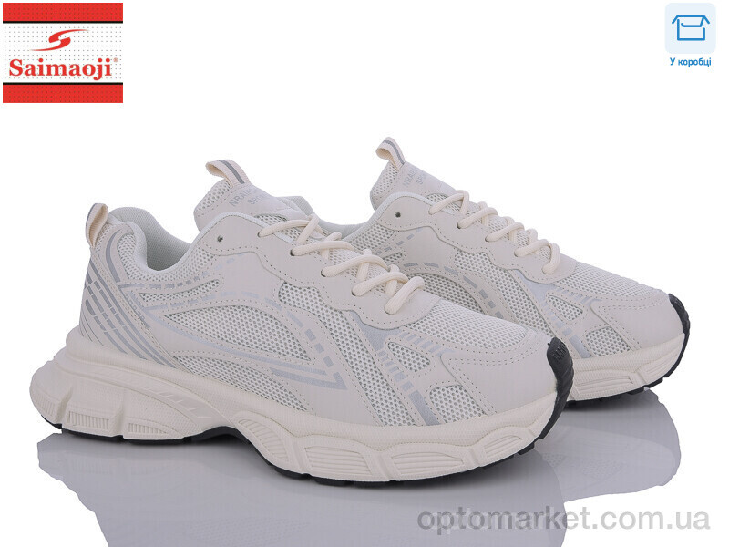 Купить Кросівки чоловічі 801-3 Saimaoji бежевий, фото 1