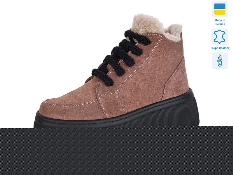 Купить Черевики жіночі 801-3A Mermaid коричневий, фото 1