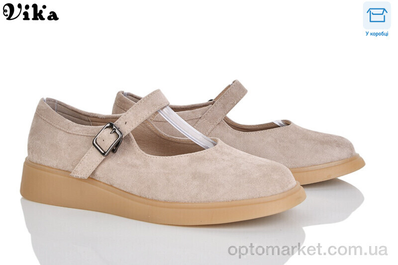 Купить Туфлі жіночі 801-7 Vika бежевий, фото 1