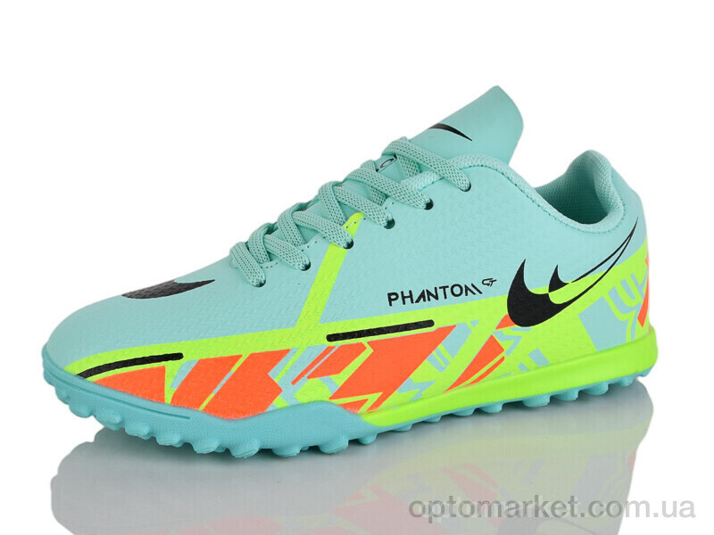 Купить Футбольне взуття дитячі 801 м'ята N.ke зелений, фото 2