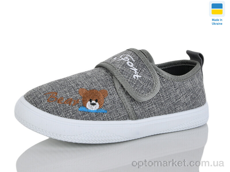 Купить Сліпони дитячі 8010 сірий M&L Alex14 сірий, фото 1