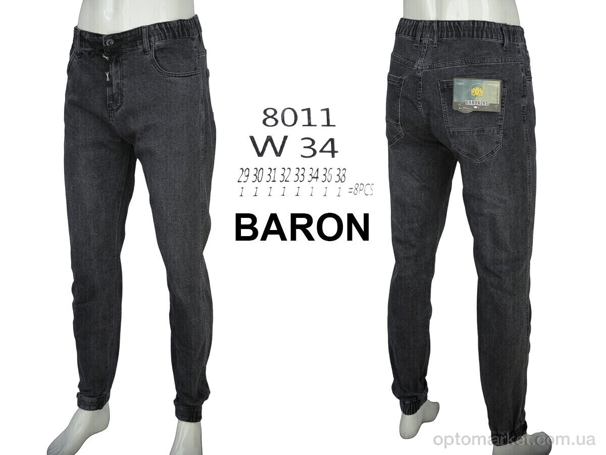 Купить Джинси чоловічі 8011 Baron сірий, фото 4