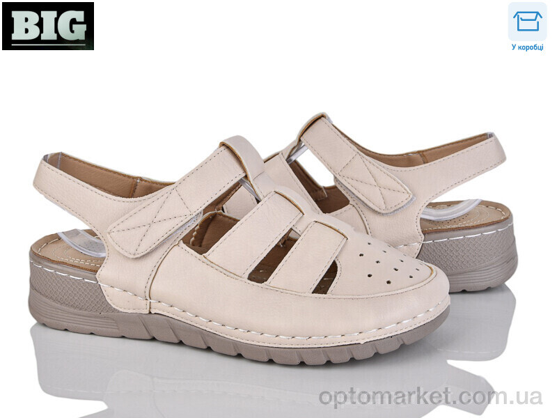 Купить Босоніжки жіночі 8012-3 WSMR бежевий, фото 1