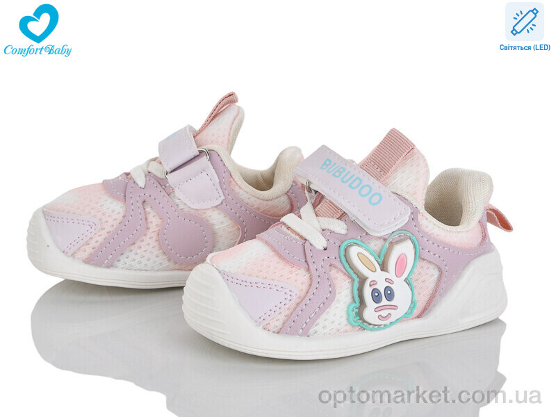 Купить Кросівки дитячі 802-1 LED Bubudoo рожевий, фото 1