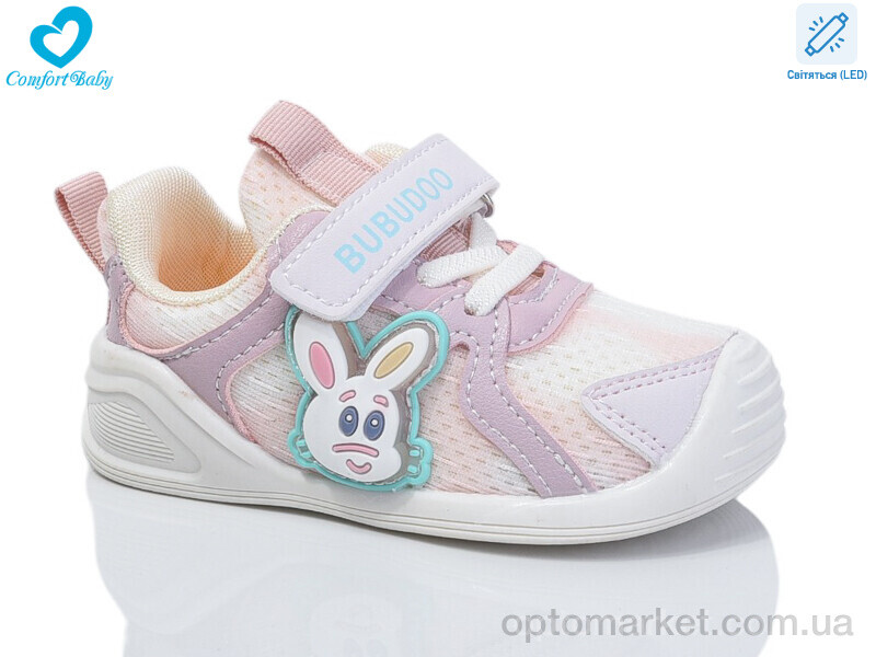 Купить Кросівки дитячі 802-1 рожевий (12-14 см) Babudog рожевий, фото 1
