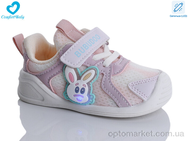 Купить Кросівки дитячі 802-1 рожевий (12-14 см) Babudog рожевий, фото 2