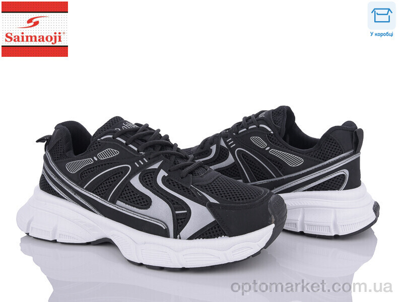 Купить Кросівки чоловічі 802-1 Saimaoji чорний, фото 1
