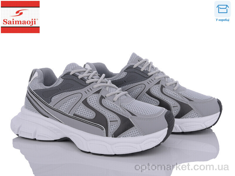 Купить Кросівки чоловічі 802-2 Saimaoji сірий, фото 1