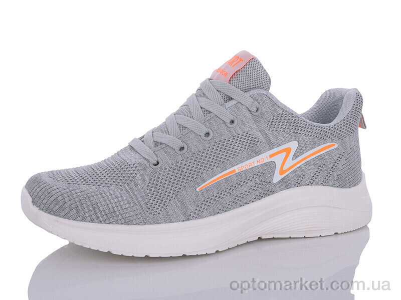 Купить Кросівки чоловічі 802-2 Pet сірий, фото 1