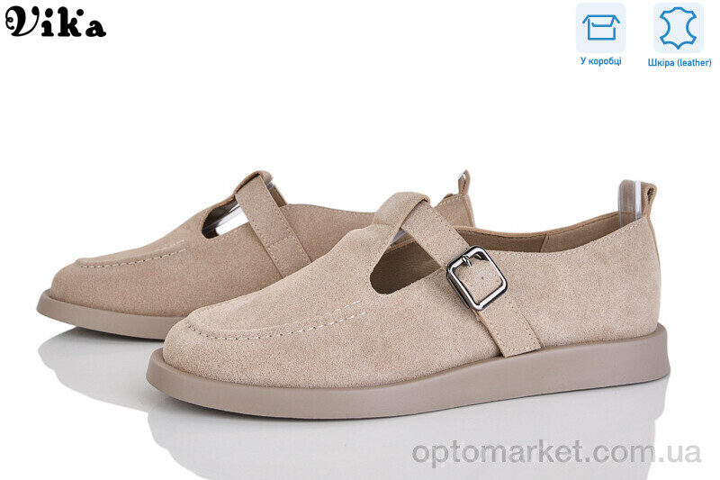 Купить Туфлі жіночі 802-5 Vika бежевий, фото 1