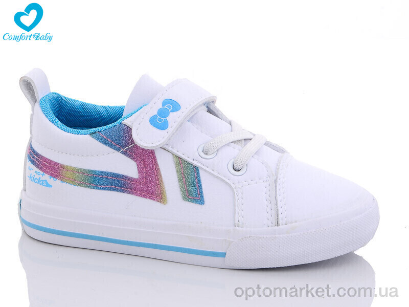 Купить Кросівки дитячі 8022 блакитний (31-37) Comfort-baby білий, фото 1