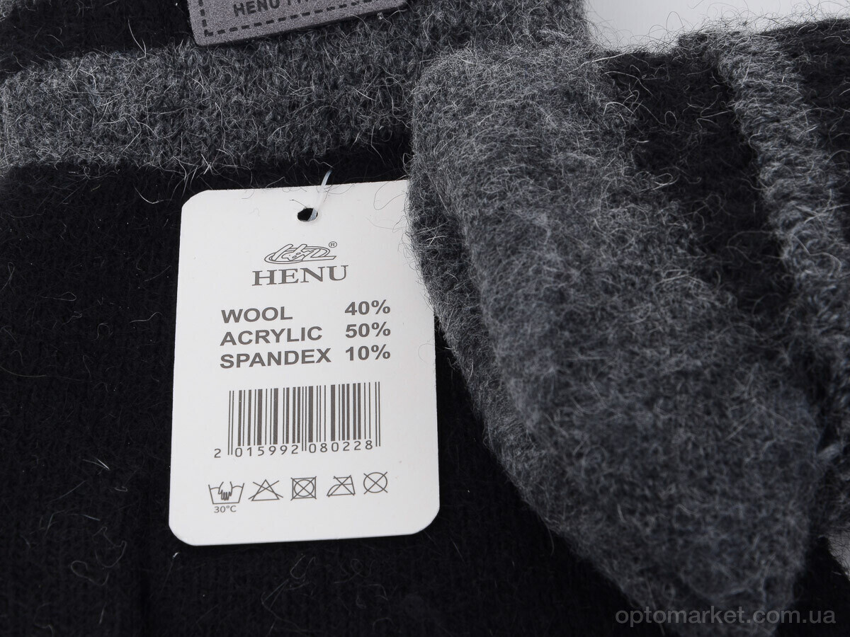 Купить Рукавички чоловічі 8022 mix Henu мікс, фото 2