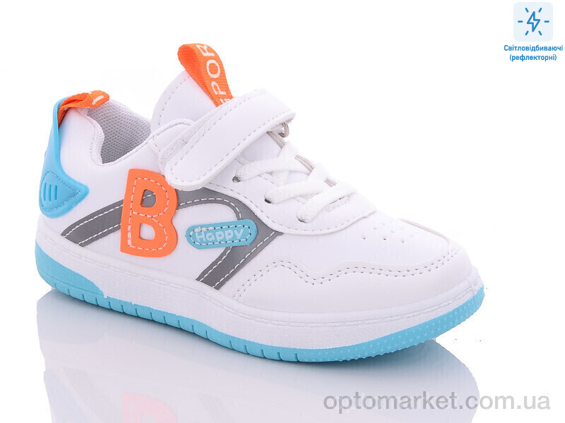 Купить Кросівки дитячі 802B yellow ASHIGULI білий, фото 1