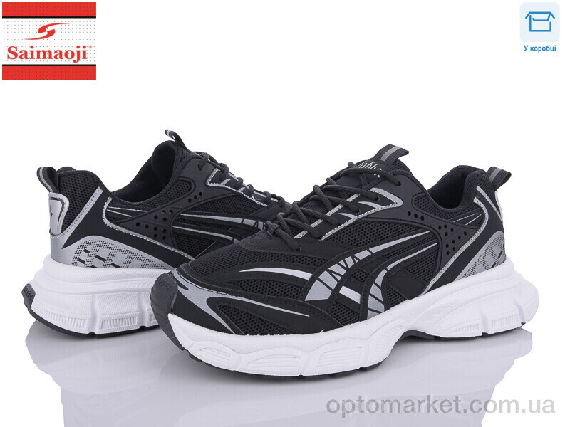 Купить Кросівки чоловічі 803-1 Saimaoji чорний, фото 1