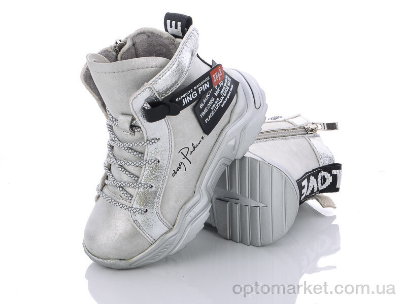 Купить Черевики дитячі 803-16 silver Фаворит срібний, фото 1