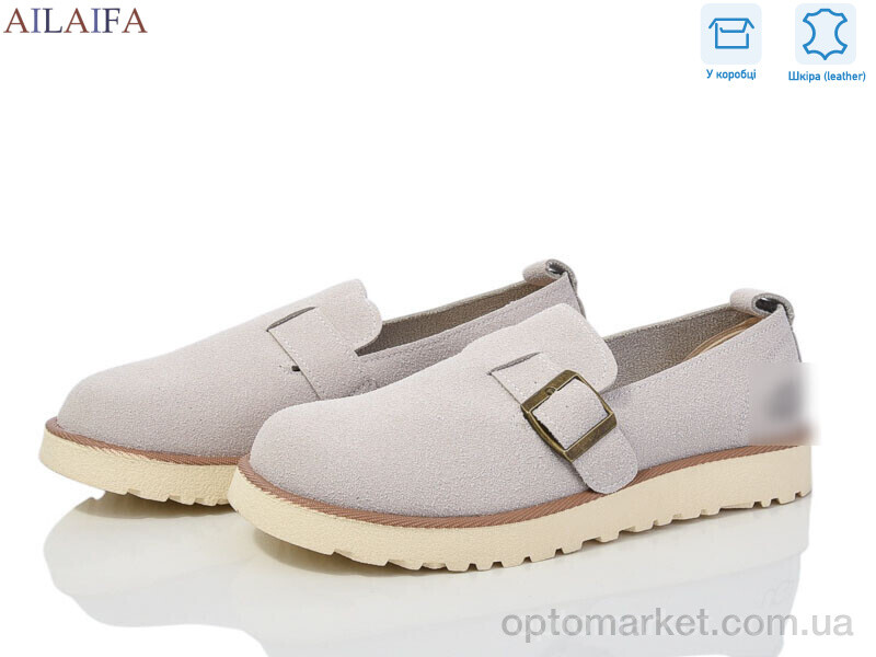 Купить Туфлі жіночі 803-2 Aelida сірий, фото 1