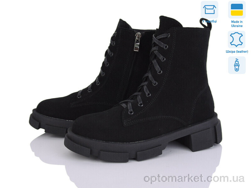 Купить Туфлі жіночі 803-5 Tamei чорний, фото 1