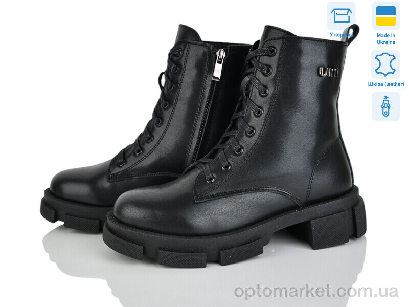 Купить Черевики жіночі 8031-12 Tamei чорний, фото 1