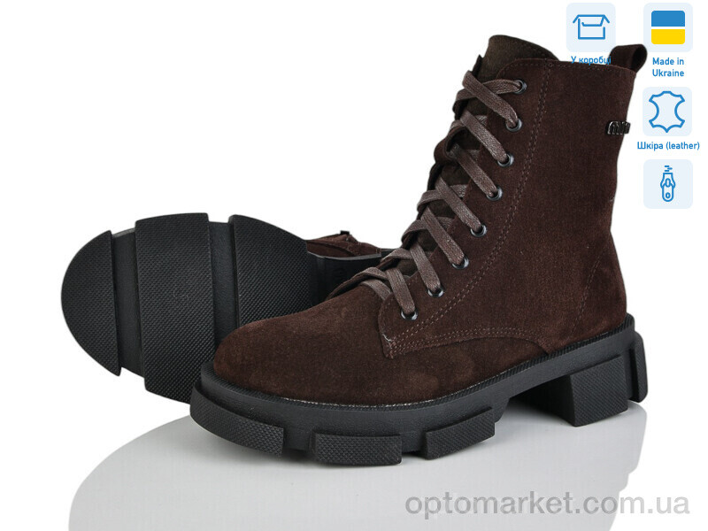 Купить Черевики жіночі 8031-20 Tamei коричневий, фото 1