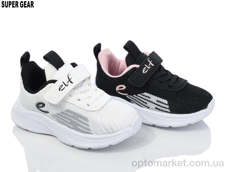 Купить Кросівки дитячі 8038-1 mix Elf мікс, фото 1