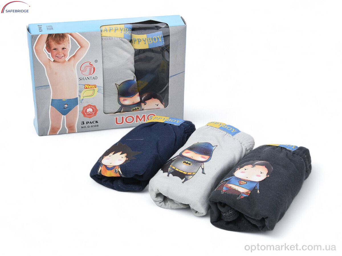 Купить Трусы дитячі 8038-180 mix UOMO мікс, фото 4