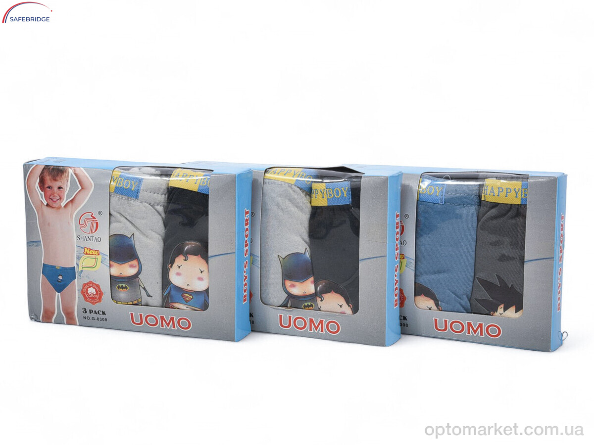 Купить Трусы дитячі 8038-180 mix UOMO мікс, фото 8