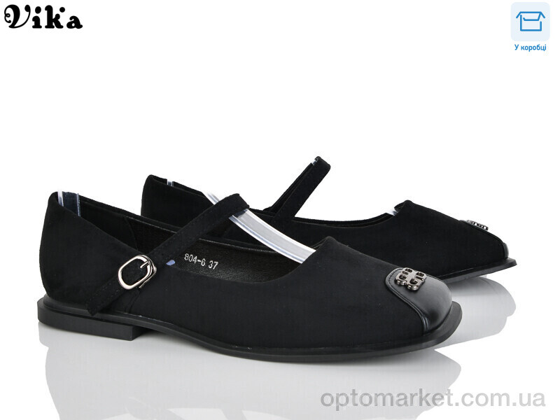 Купить Балетки жіночі 804-6 Limani чорний, фото 1