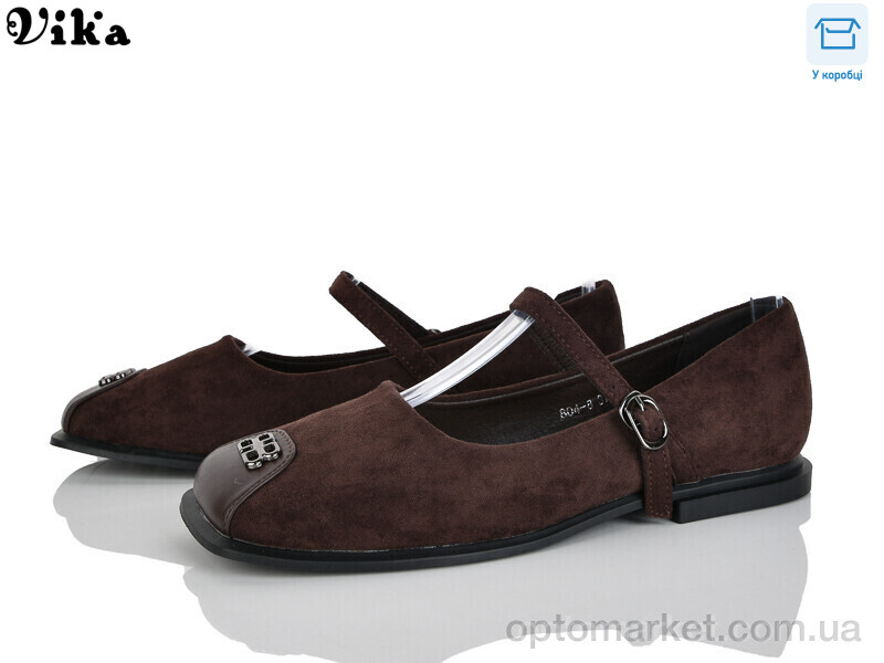 Купить Балетки жіночі 804-8 Limani коричневий, фото 1