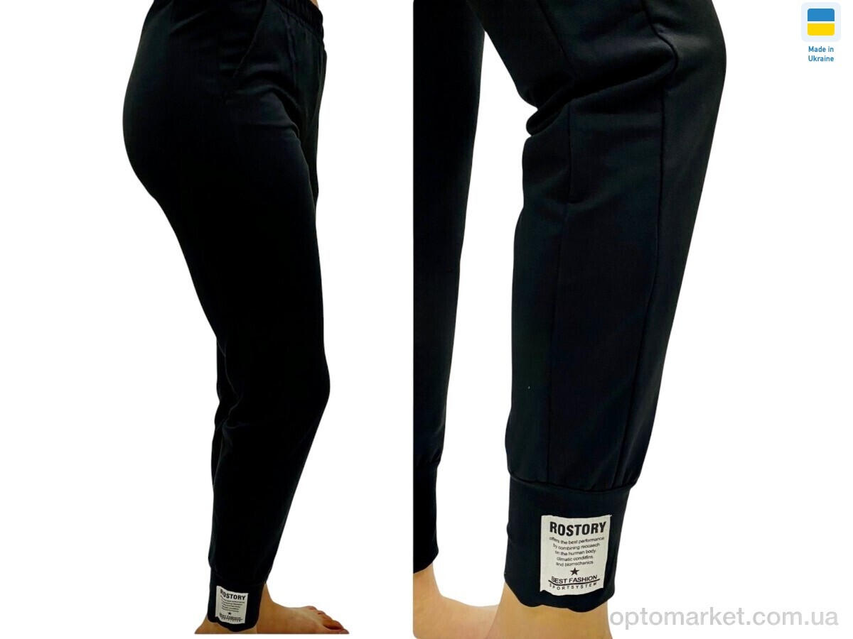 Купить Лосини жіночі 8042 чорний Sport style чорний, фото 1