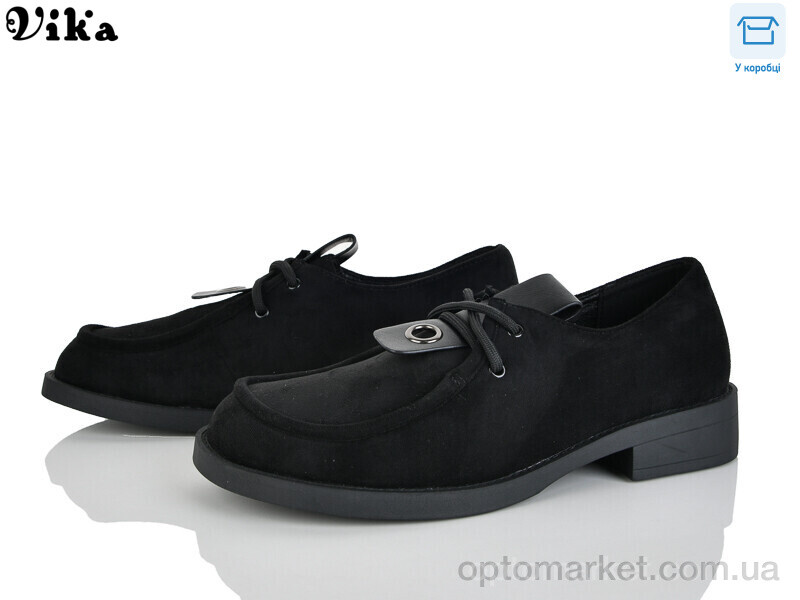 Купить Туфлі жіночі 805-3 Limani чорний, фото 1