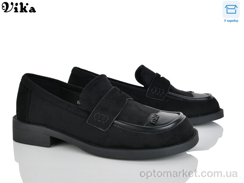 Купить Туфлі жіночі 805-9 Limani чорний, фото 1