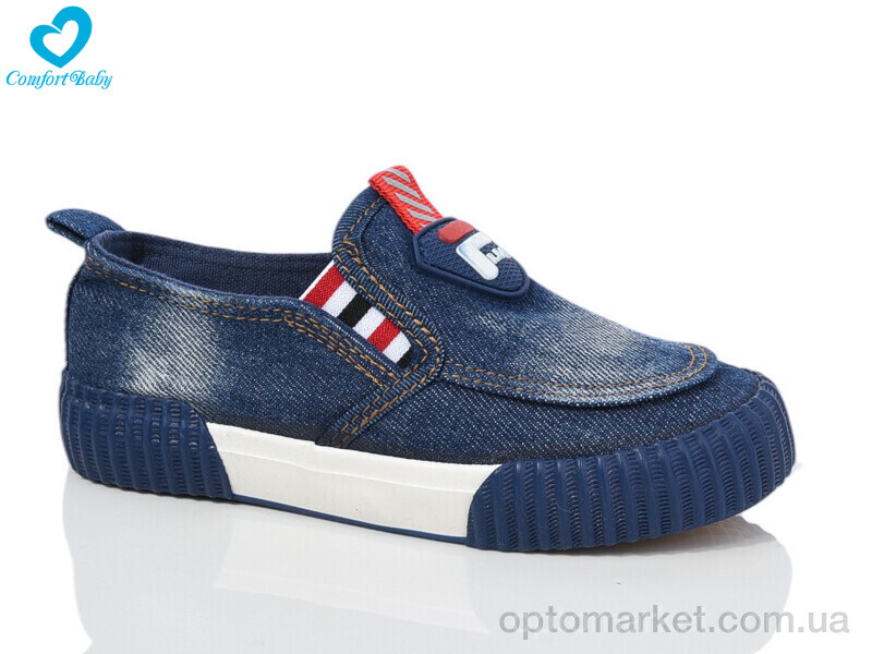 Купить Сліпони дитячі 8050-1 синій Wadis Tong синій, фото 1