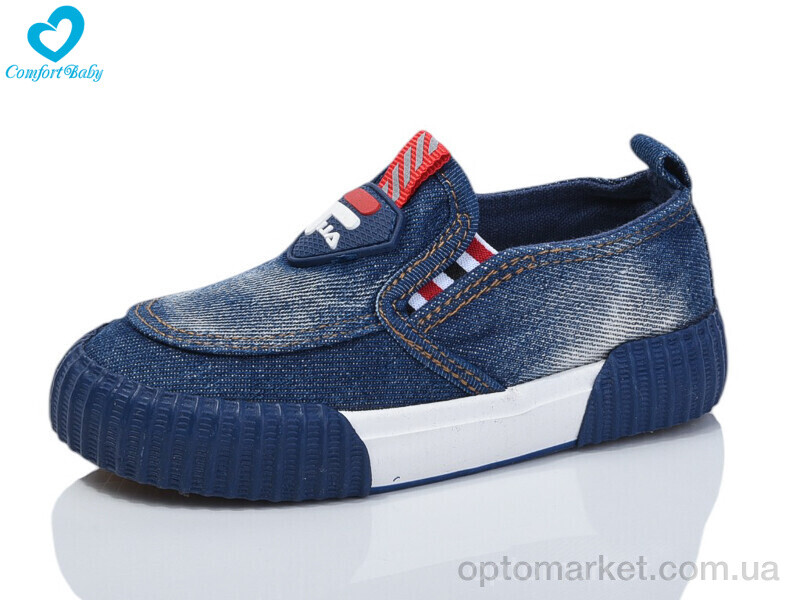 Купить Сліпони дитячі 8050-10 синій Comfort-baby синій, фото 1