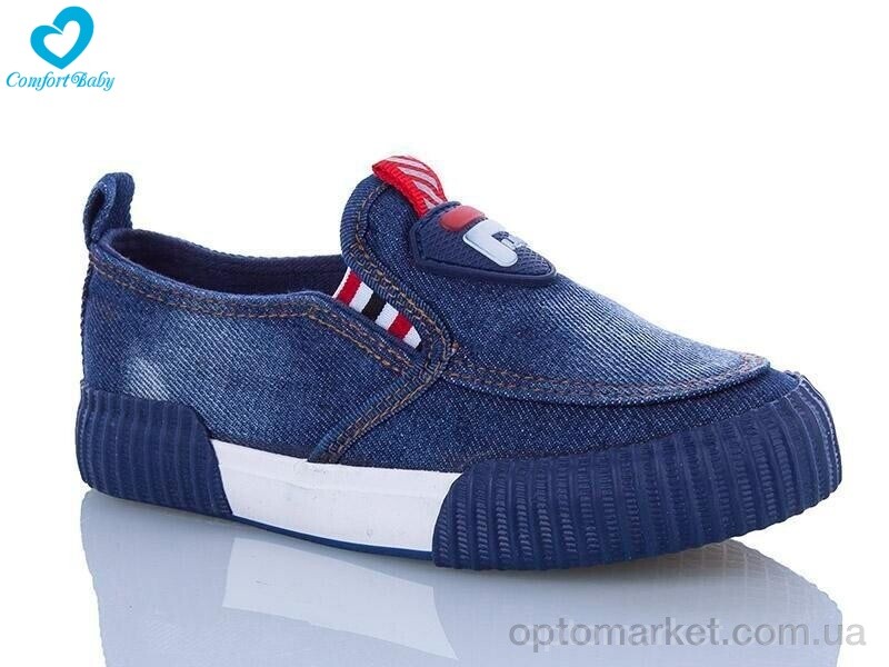 Купить Кеди дитячі 8050-1 Comfort-baby синій, фото 1