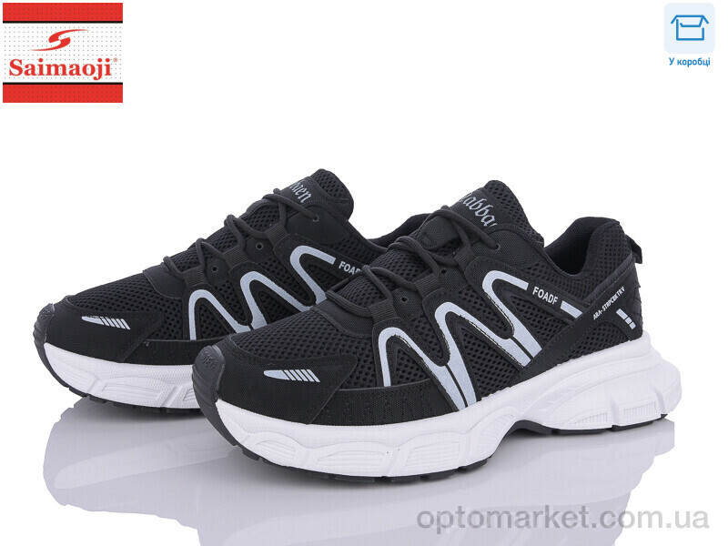 Купить Кросівки чоловічі 806-1 Saimaoji чорний, фото 1