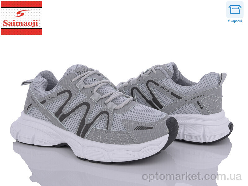 Купить Кросівки чоловічі 806-2 Saimaoji сірий, фото 1