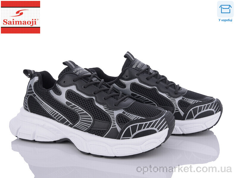 Купить Кросівки чоловічі 807-1 Saimaoji чорний, фото 1