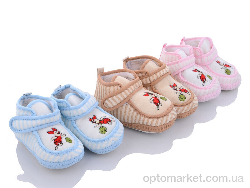 Купить Капці дитячі 807-3 mix LiBang мікс, фото 1