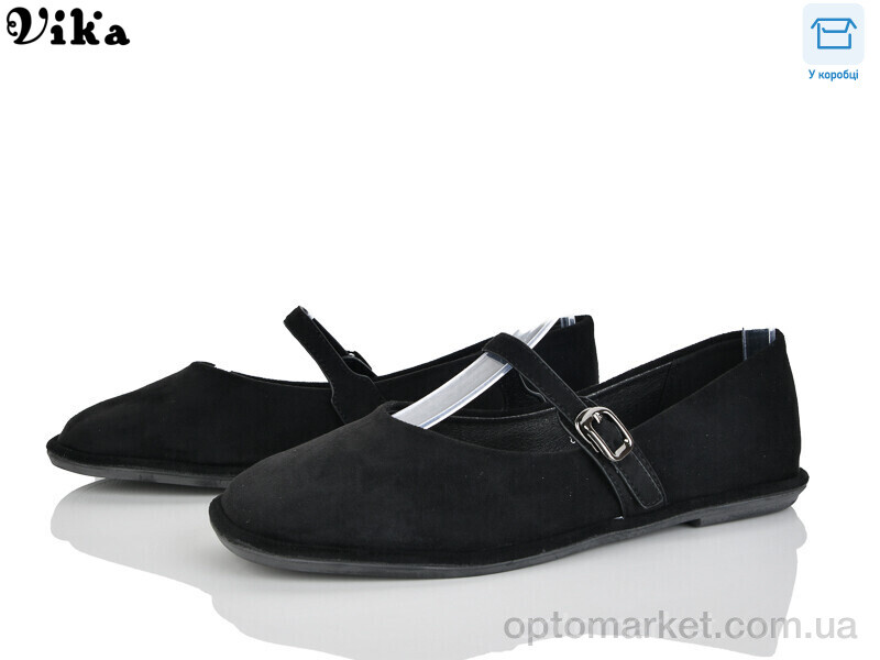 Купить Балетки жіночі 807-4 Limani чорний, фото 1