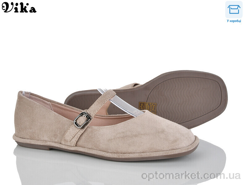 Купить Балетки жіночі 807-5 Limani бежевий, фото 1