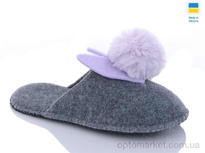 Купить Капці дитячі 807 Klerotex сірий, фото 1