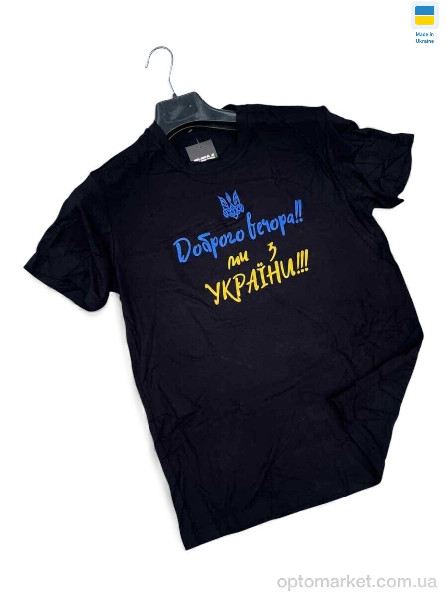 Купить Футболка чоловічі 81-1 чорний Sport style чорний, фото 1