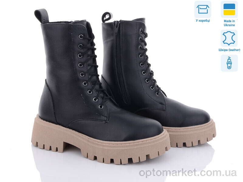 Купить Черевики жіночі 81-2M Sunrise чорний, фото 1